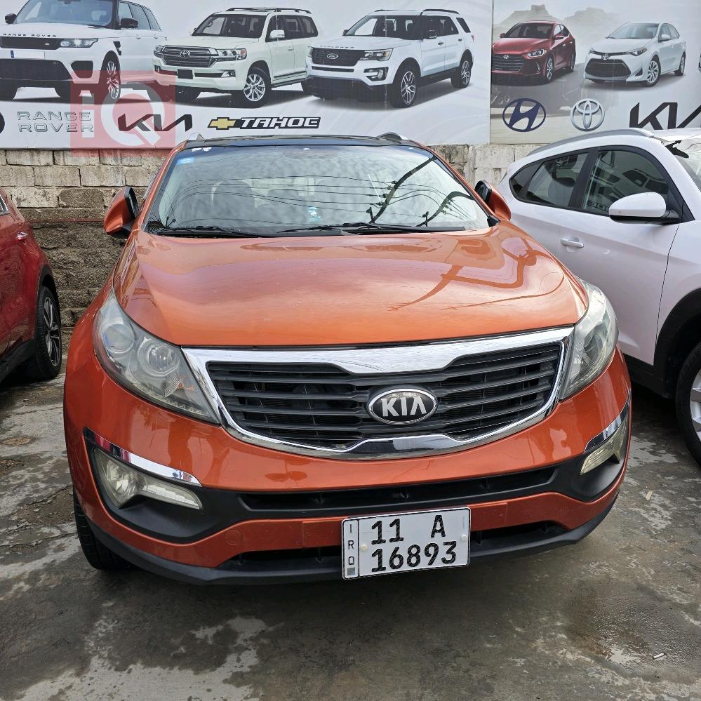 كيا سبورتاج